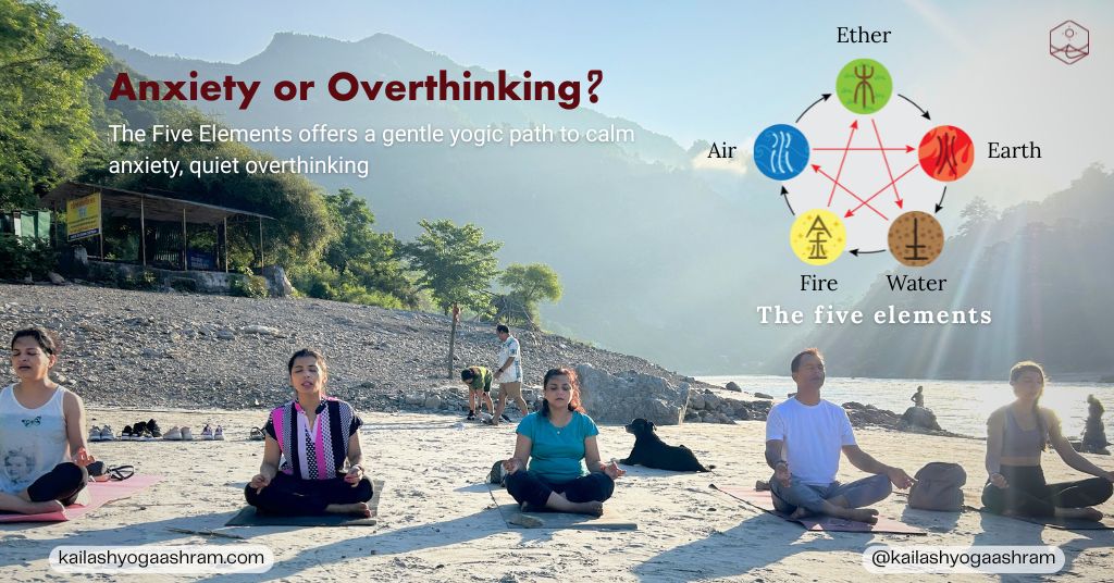 Anxiety or Overthinking